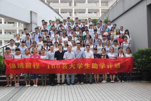 新利luck18(中国区)-官方网站